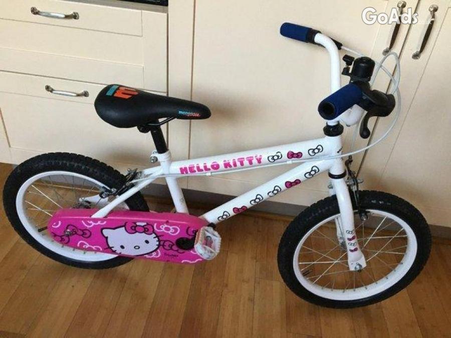 Bicycle Ideal for ages 5-7 years.