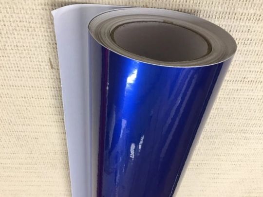 Car Vinyl Wrap Auroral Metallic Gloss Wrapping Film Sticker Air Free B