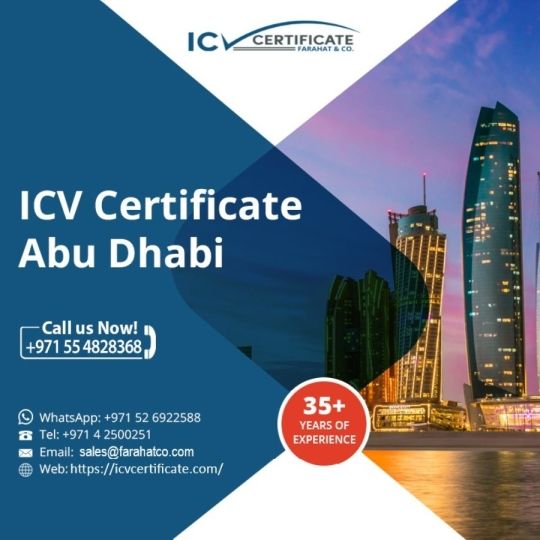 How to get an ICV for a company in the UAE?
