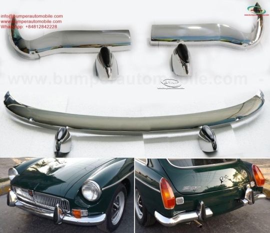 MGB GT Split bumper year 1970