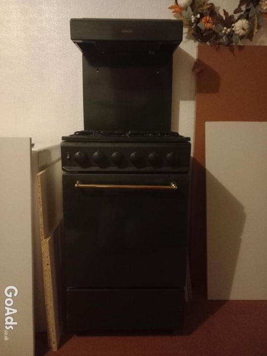 NewWorld gas cooker